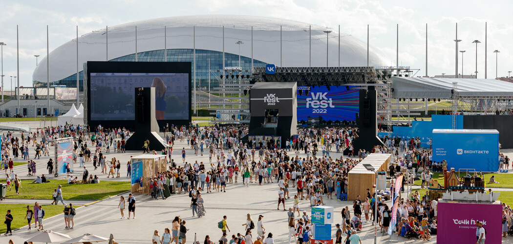 Показ выступления Моргенштерна шокировал гостей питерского молодежного фестиваля